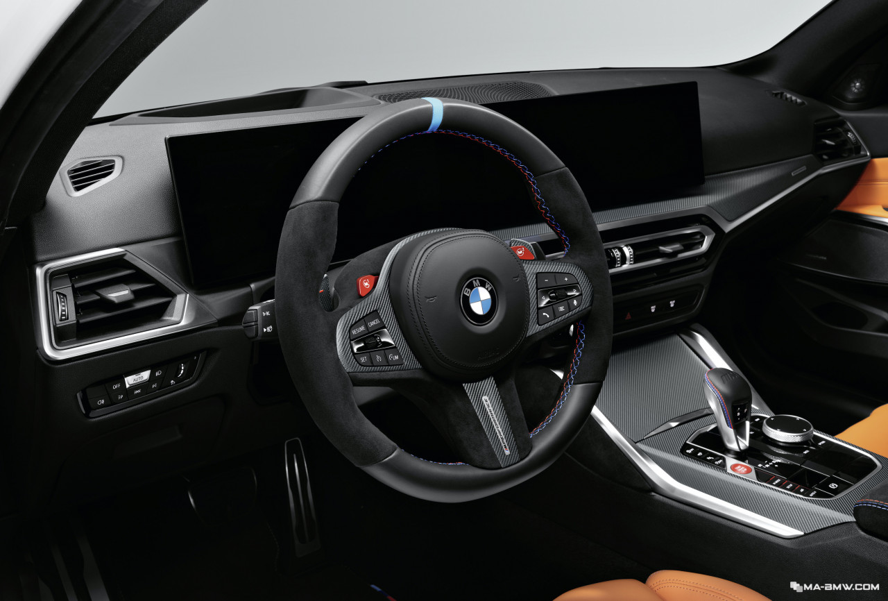 Accessoires intérieurs > Accessoires d'origine BMW